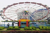 锦江乐园