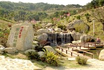重庆南山植物园