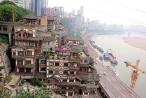 重庆洪崖洞