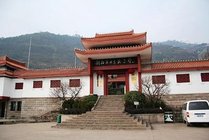 刘伯承同志纪念馆