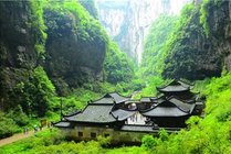 天生三桥