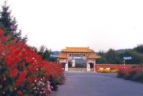 杨靖宇将军殉国地