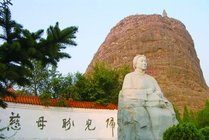 望儿山