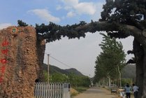 山叶口景区