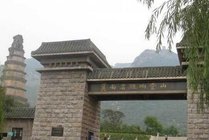 响堂山风景区