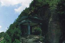 骊山国家森林公园