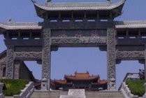 原山国家森林公园