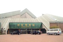 诸城市恐龙博物馆
