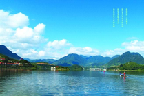 金水湖