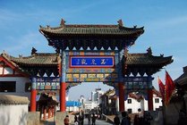 玉泉观