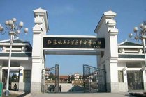 鄂豫皖苏区首府革命博物馆