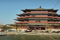 开封府