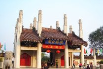 铁塔公园