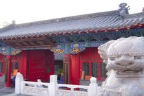 太清宫