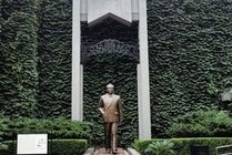 中国共产党代表团梅园新村纪念馆