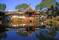 网师园