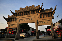 吴越古镇木渎