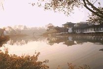 南园