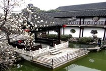 何园
