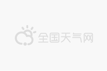 天泉湖旅游度假区