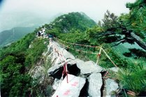 罗田大别山薄刀峰风景区