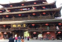 恩施土司城