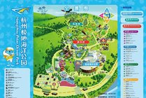 杭州极地海洋公园