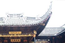 天一阁