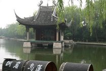 绍兴柯岩风景区