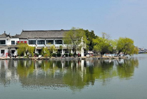 汀棠公园