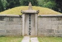李白墓