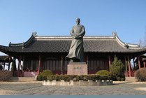 吴敬梓纪念馆
