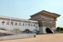淮北市博物馆