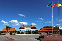 五龙客家风情园