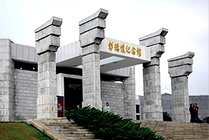 彭德怀纪念馆