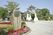 罗浮山
