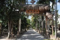 槟榔河文化旅游区