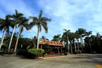 兴隆热带植物园