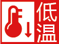 辽宁省铁岭市西丰县发布大雾红色预警