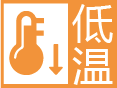 湖北省省直辖行政单位神农架林区发布大雾橙色预警